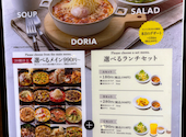 神戸元町ドリア ルミネ池袋店: パンダさんの2026年07月30日の2枚目の投稿写真