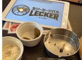 生ソーセージバル レッカー 札幌駅中央店: ヒロシです。さんの2026年03月29日の1枚目の投稿写真