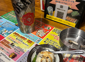 焼鳥酒場 とりごや 二条店: ヒロシです。さんの2026年09月19日の1枚目の投稿写真