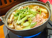 居酒屋わったりぼうず 五反田店: g753さんの2025年03月08日の1枚目の投稿写真