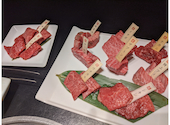 肉の切り方 日本橋本店: かわむさんの2020年11月23日の3枚目の投稿写真