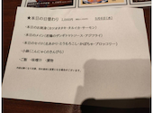 小樽食堂 岩倉店: えりさんの2026年05月07日の1枚目の投稿写真