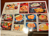 小樽食堂 岩倉店: えりさんの2026年05月07日の2枚目の投稿写真