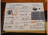 マルサ水産 三重桑名店: よっぴさんの2026年07月18日の2枚目の投稿写真