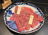 炭火焼肉 胤舌 shintan: ゆいかさんの2026年07月31日の2枚目の投稿写真