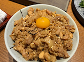 焼鳥 鳥頂 札幌駅前店: ゆいかさんの2026年04月19日の2枚目の投稿写真