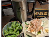 銀シャリとこだわりの出汁で味わう逸品　おにぎり工房　ばってん: 楽しく飲みたいだけの人さんの2026年04月18日の2枚目の投稿写真