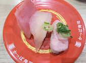 かっぱ寿司 境川店: ユッキさんの2026年04月20日の2枚目の投稿写真