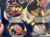 元祖やきとり家 美濃路 津島店: モモタロウさんの2026年09月04日の2枚目の投稿写真