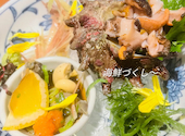 日本酒と炭火焼 藤丸: くみこさんの2026年07月20日の1枚目の投稿写真