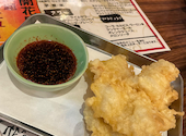 炭火焼鳥とおでん 開花屋: とまとまっとさんの2026年09月23日の1枚目の投稿写真