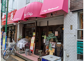 スターカフェ: さんさんの2020年10月の1枚目の投稿写真
