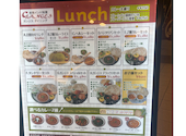 ガンジス 天王寺あべのキューズタウン店: トロンさんの2026年05月10日の2枚目の投稿写真