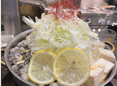 博多塩もつ鍋 仙頭 博多住吉店: ゆうかさんの2026年05月02日の1枚目の投稿写真