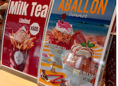 ABALLON COFFEE アバロンコーヒー: まるちゃんさんの2026年08月06日の3枚目の投稿写真
