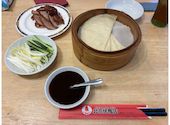 北京火考鴨店 ペキンカオヤー店 銀座二丁目店: ゆっちさんの2026年05月23日の2枚目の投稿写真