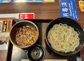 極楽湯 宮崎店: Nico.さんの2026年05月31日の1枚目の投稿写真
