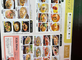 ベビーフェイスプラネッツ 松江田和山店: アオユミさんの2026年04月24日の2枚目の投稿写真
