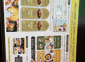 ベビーフェイスプラネッツ 松江田和山店: アオユミさんの2026年04月24日の3枚目の投稿写真