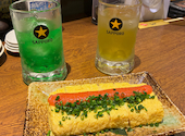 活菜旬魚 さんかい 環状通東店: ほたるさんの2026年05月17日の2枚目の投稿写真