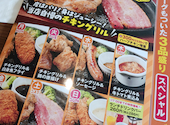 ステーキのどん 岡山: ケイティさんの2026年07月21日の1枚目の投稿写真
