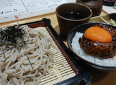 龍馬 軍鶏農場 イオンモール岡山店: ケイティさんの2026年08月20日の2枚目の投稿写真