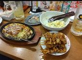 新時代 豊橋柱店: なないろさんの2026年10月03日の1枚目の投稿写真