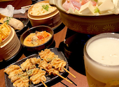 炭火居酒屋 炎 北24条店: そらさんの2026年06月15日の1枚目の投稿写真