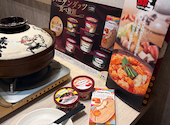 赤から 松山二番町店: れれさんの2026年07月01日の1枚目の投稿写真