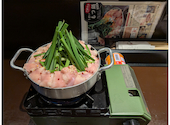 博多名物処　ラーメン・もつ鍋　末廣家　春吉店: たごさくさんの2026年09月10日の2枚目の投稿写真