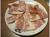 牛角 自由が丘店: ガレオンさんの2026年09月05日の1枚目の投稿写真