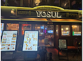 YOSUL ヨスル: Ｍさんの2025年09月03日の2枚目の投稿写真