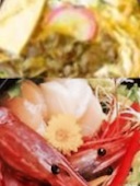 割烹 たる池: みっちゃんさんの2017年02月22日の1枚目の投稿写真