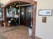 リストランテ エスト RISTORANTE EST: じゃらんＳＯＳさんの2026年04月03日の2枚目の投稿写真