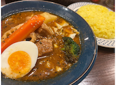 札幌スープカレー　JACK がもよん店: まあさんの2026年04月の1枚目の投稿写真