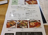 トレトゥール メゾン アッシュ TRAITEUR MAISON H: くみこママさんの2026年05月15日の2枚目の投稿写真