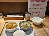 タイレストラン CHADA チャダー 仙台一番町: くみこママさんの2026年08月08日の1枚目の投稿写真