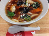 中国家常菜 亜麺坊CoCoLo新潟店: TAKAさんの2026年09月10日の1枚目の投稿写真