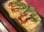 居酒屋 いつものお店: らぁさんの2025年06月02日の2枚目の投稿写真