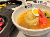 ぴょんぴょん舎 盛岡駅前店: ハナレイさんの2026年08月29日の1枚目の投稿写真