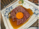 名古屋名物味噌とんちゃん屋 御器所ホルモン: しまこさんの2026年05月21日の2枚目の投稿写真