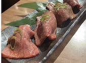 焼肉ホルモン 鍵矢: ぺさんの2026年04月19日の1枚目の投稿写真