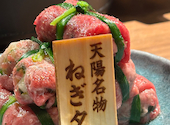 大衆焼肉ホルモン天陽: yuimyonさんの2025年04月19日の1枚目の投稿写真