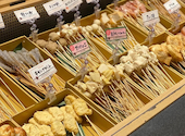 串家物語 ららぽーと海老名店: あーさんの2026年05月08日の1枚目の投稿写真