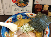 らーめんてつや 南7条本店: ウーロンさんの2026年05月10日の1枚目の投稿写真