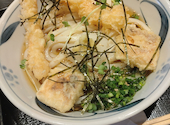 うどん家 こむぎの口コミ画像1
