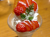 CAFE NOYMOND ノイモンド: ウーロンさんの2026年08月30日の1枚目の投稿写真