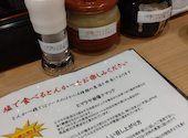 とんかつ檍札幌 月寒店: ウーロンさんの2026年03月31日の2枚目の投稿写真