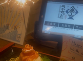 うおっと 魚人 大通店: チアキさんの2026年06月22日の1枚目の投稿写真