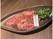 焼肉 かねみや: ままさんの2026年08月19日の1枚目の投稿写真